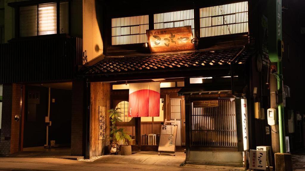 Four Points Flex By Sheraton Kanazawa Bagian luar foto