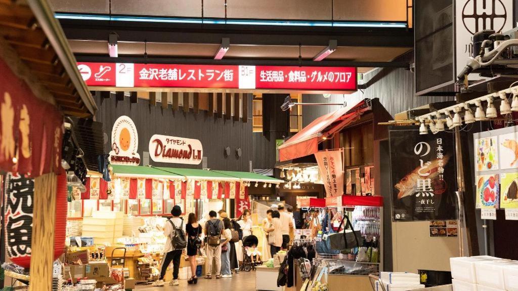 Four Points Flex By Sheraton Kanazawa Bagian luar foto