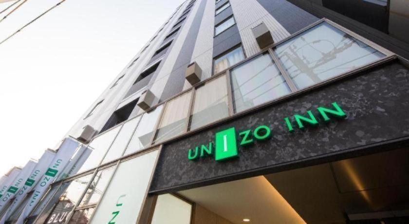 Four Points Flex By Sheraton Kanazawa Bagian luar foto