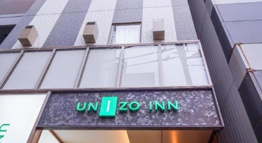 Four Points Flex By Sheraton Kanazawa Bagian luar foto