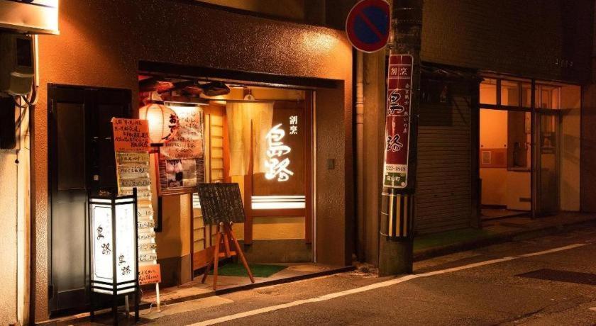 Four Points Flex By Sheraton Kanazawa Bagian luar foto